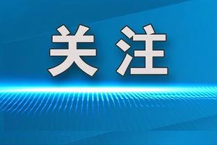 哈利伯顿赛后和父亲相拥致意 后者为儿子激情拉票✨?